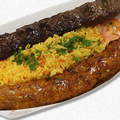 persian kabob koobideh